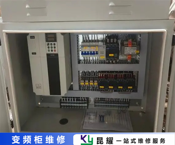 SZMK民控电气防爆变频柜维修可靠且实惠