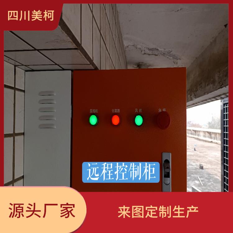 峨眉果蔬冷库价格 马边小型冻库设备 设计方案
