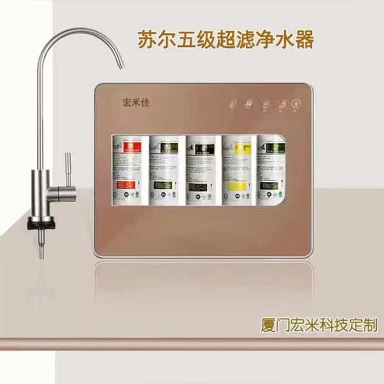 厦门翔安区超滤家用净水器