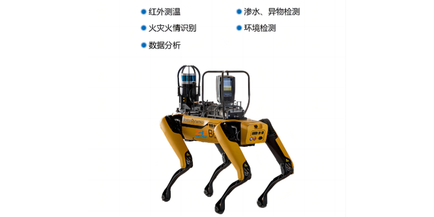 吉林*河道清淤机器人 创新服务 上海洲和智能科技供应