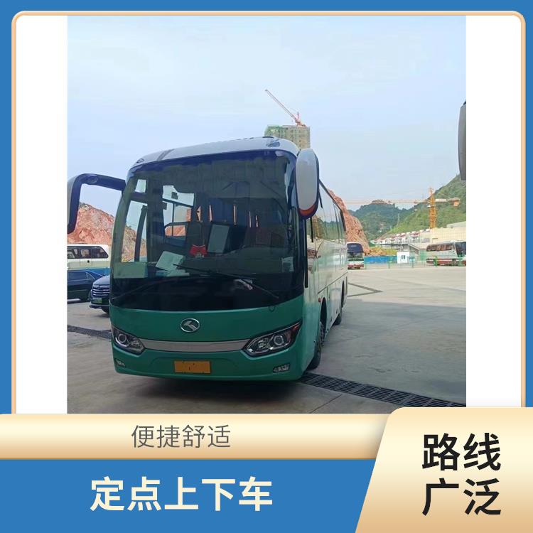 北京到霞浦的客車 靈活性強(qiáng)