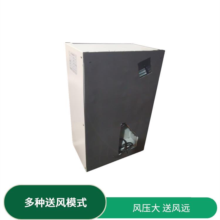 延安冷气机电柜空调 便携式空调机