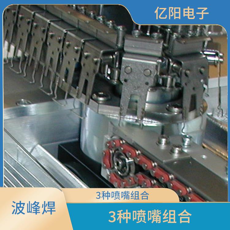 中山 隧道波峰焊 自动同步PCB板 连续焊接
