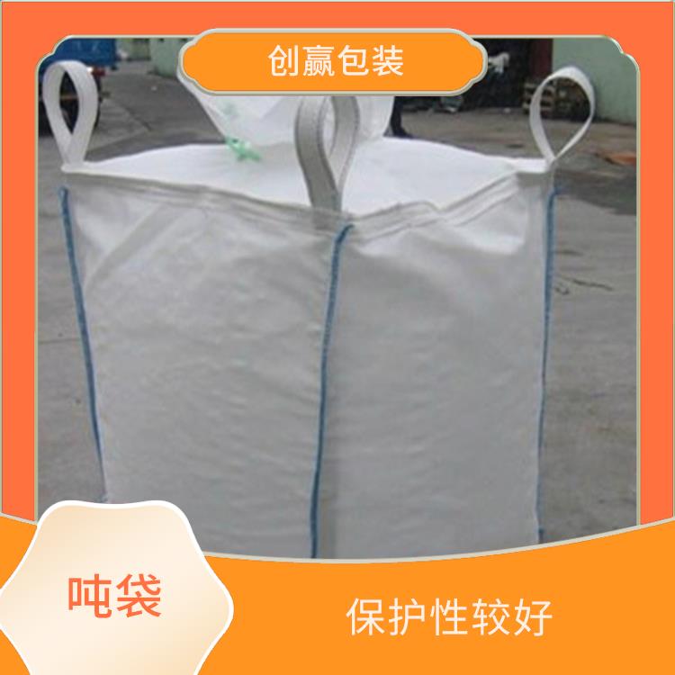 重庆市开县创嬴吨袋图片 轻便易搬运 能够承受较大的重量和压力
