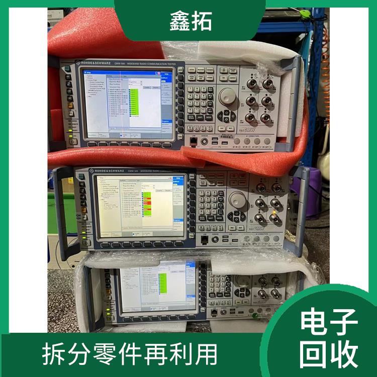 回收激光切割机 处理加工能力强 能源得到节省