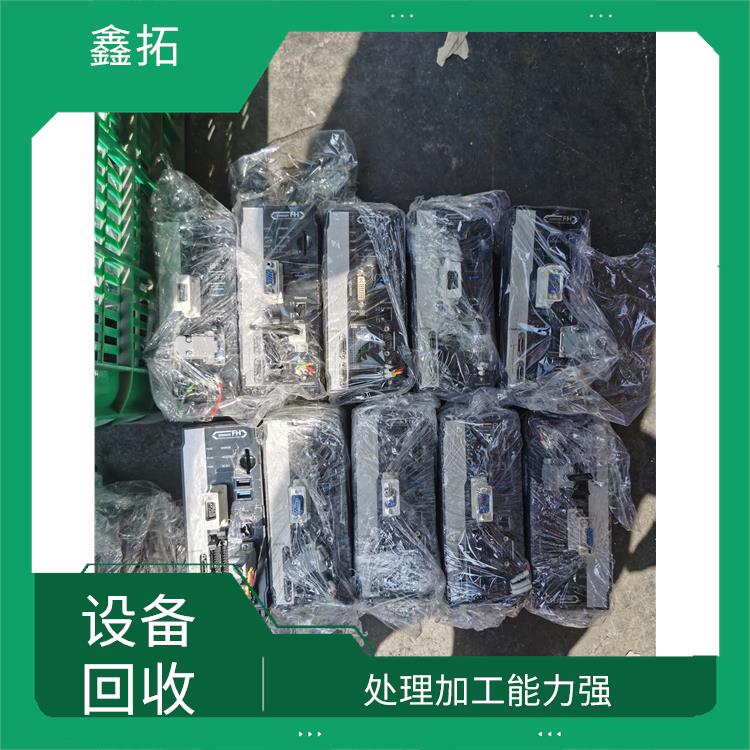 回收激光切割机 处理加工能力强 能源得到节省