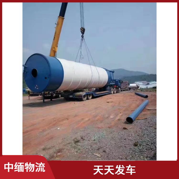 瑞丽至木姐运输公司 快速到达省时省心 专线往返