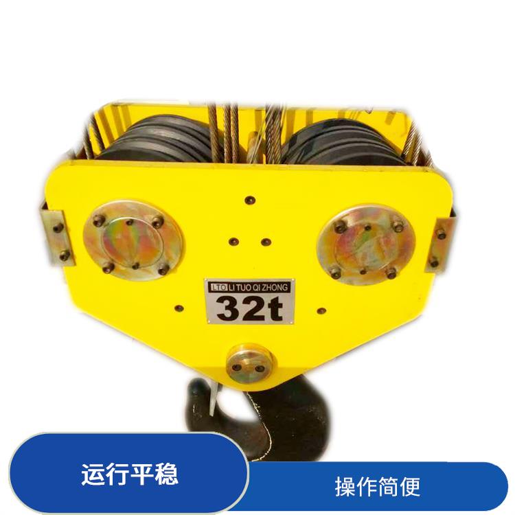 抓斗雙梁起重機廠家 操作方便 較長的使用壽命