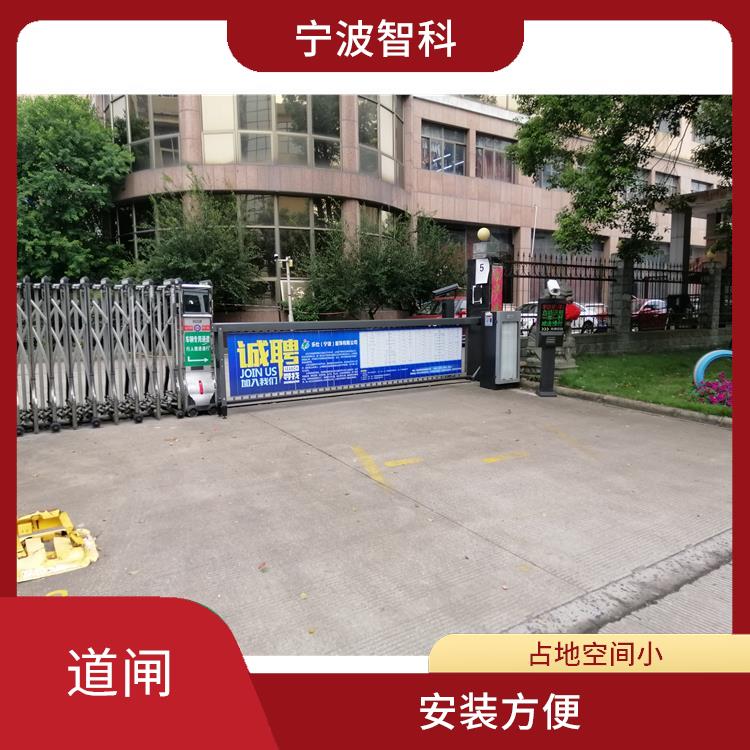 杭州广告道闸供应 智能遥控 驱动系统稳定