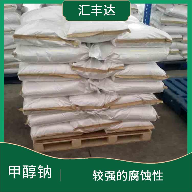 哈尔滨工业级甲醇钠供应商 不易挥发 化学性质稳定