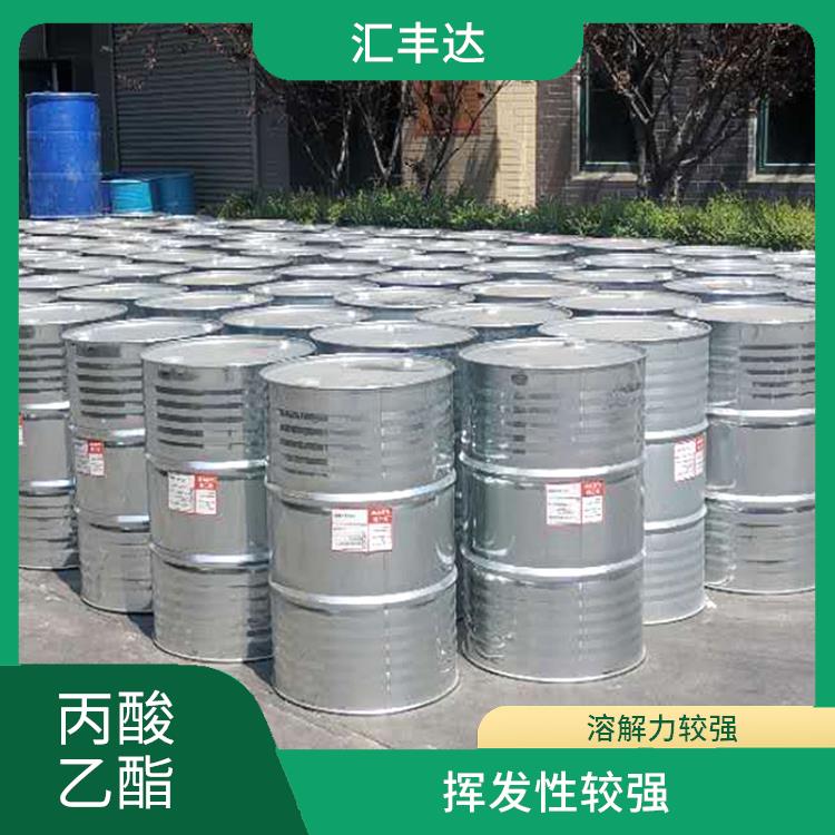 长沙丙酸乙酯联系电话 化学性质稳定 不易被水分分解