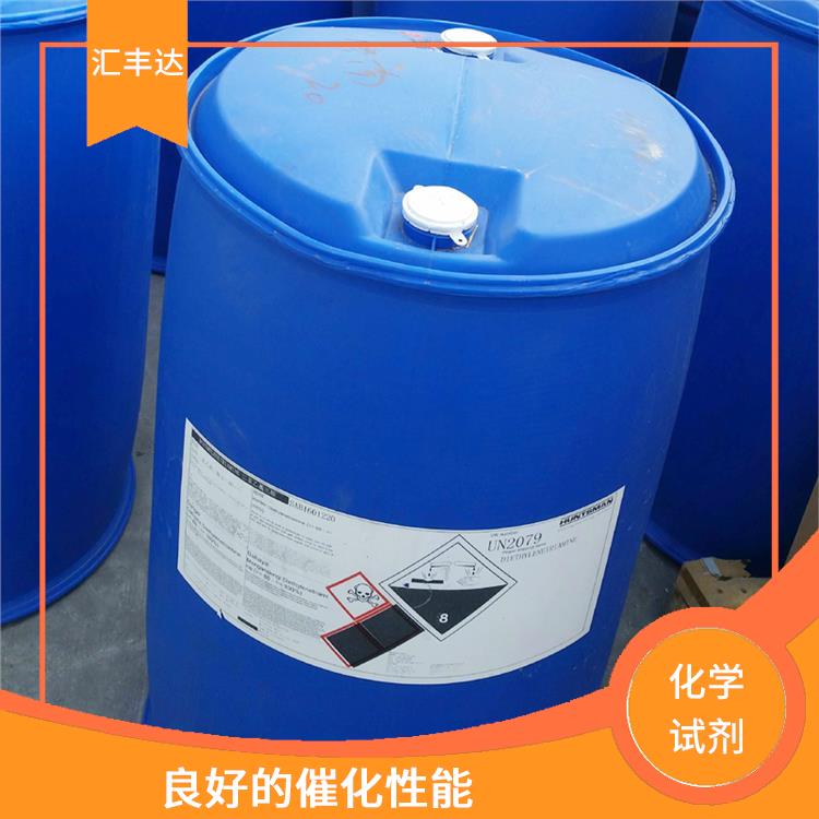 南宁过氧化苯甲酰联系电话 用途广泛 良好的催化性能