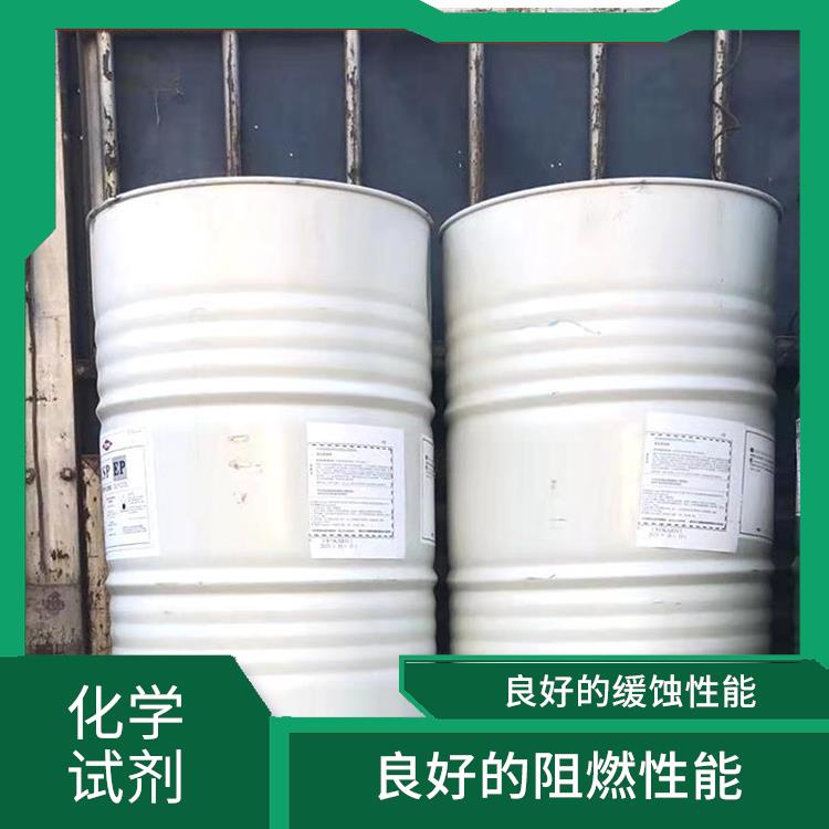 南京多聚磷酸电话 应用广泛 良好的缓蚀性能