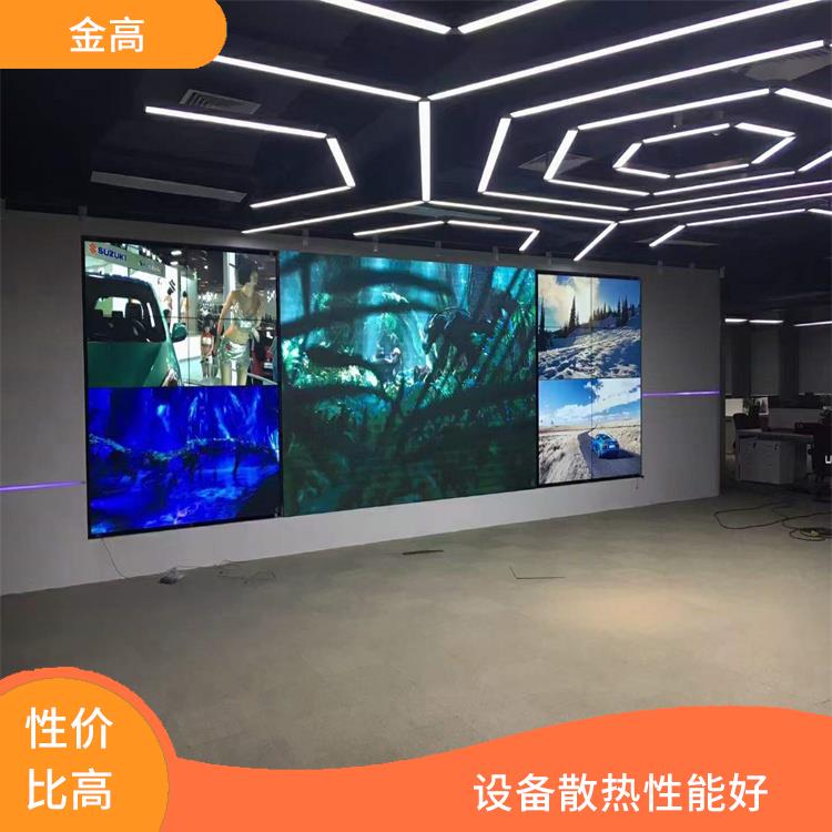 老河口市装拼接屏 外观美观