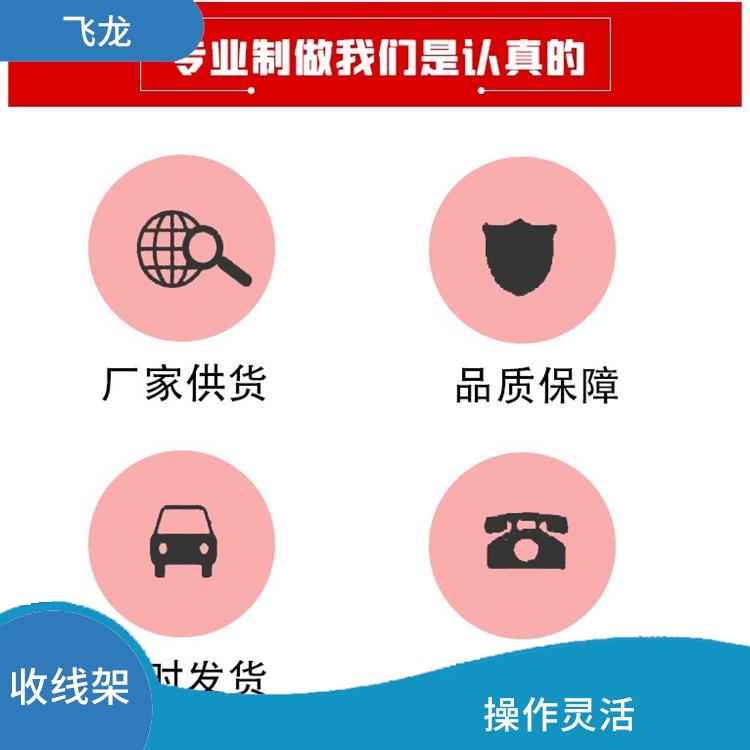 霸州市液压电缆放线拖车订购 可散盘使用 采用机械或液压提升方式