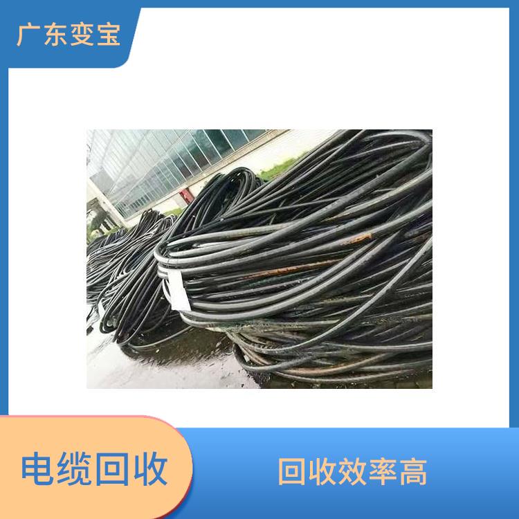 节省市场资源 使废弃物减量化 惠州电缆回收公司