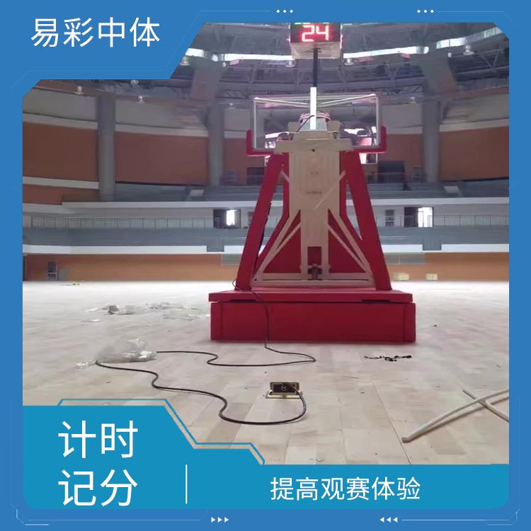 博尔塔拉计时记分系统 提高比赛的准确性