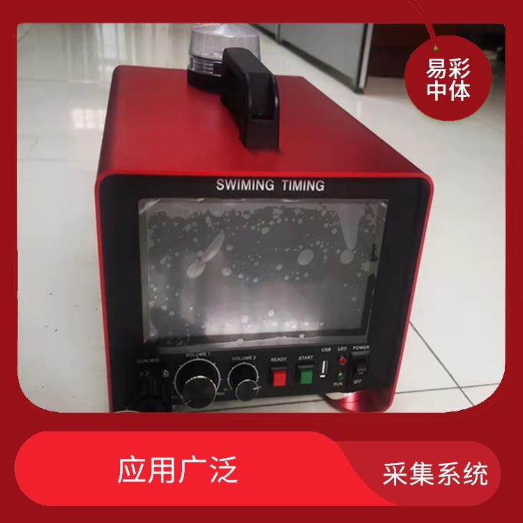 兰州水下影像采集识别救生系统智能化 高精度识别 应用广泛