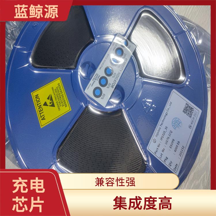 現(xiàn)貨供應(yīng)IP2368 具有通信接口 通常采用低功耗設(shè)計(jì)