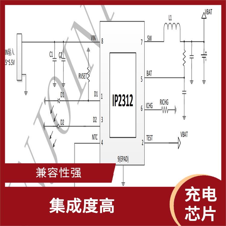 IP2312價(jià)格 兼容性強(qiáng) 能夠?qū)崿F(xiàn)對(duì)電流電壓的準(zhǔn)確