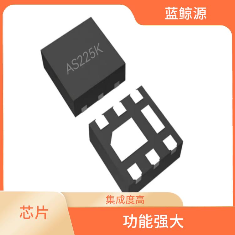 集成度高 接收9V快充芯片 延長設(shè)備的使用壽命