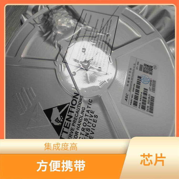 可以快速 安全地充電 小巧輕便 CS5090E貨源