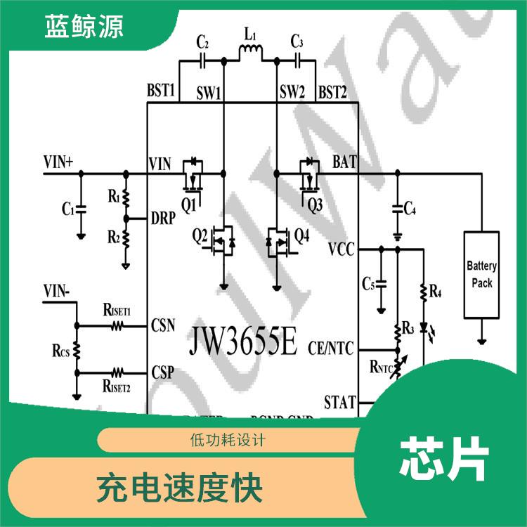 充電速度快 2串電池升降壓充電芯片 能確保設(shè)備的安全運(yùn)行