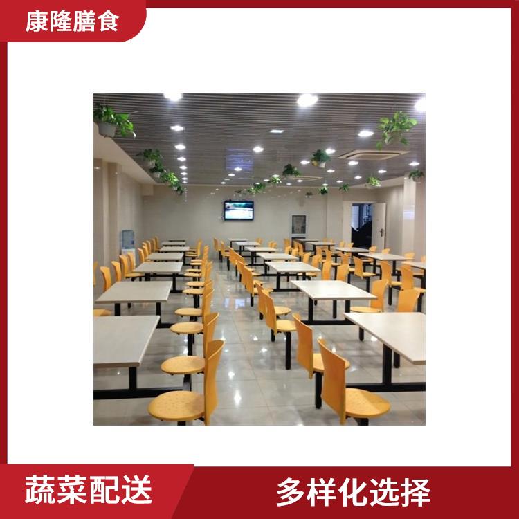 东莞东坑蔬菜配送公司电话 大大缩短了采购时间 操作方便