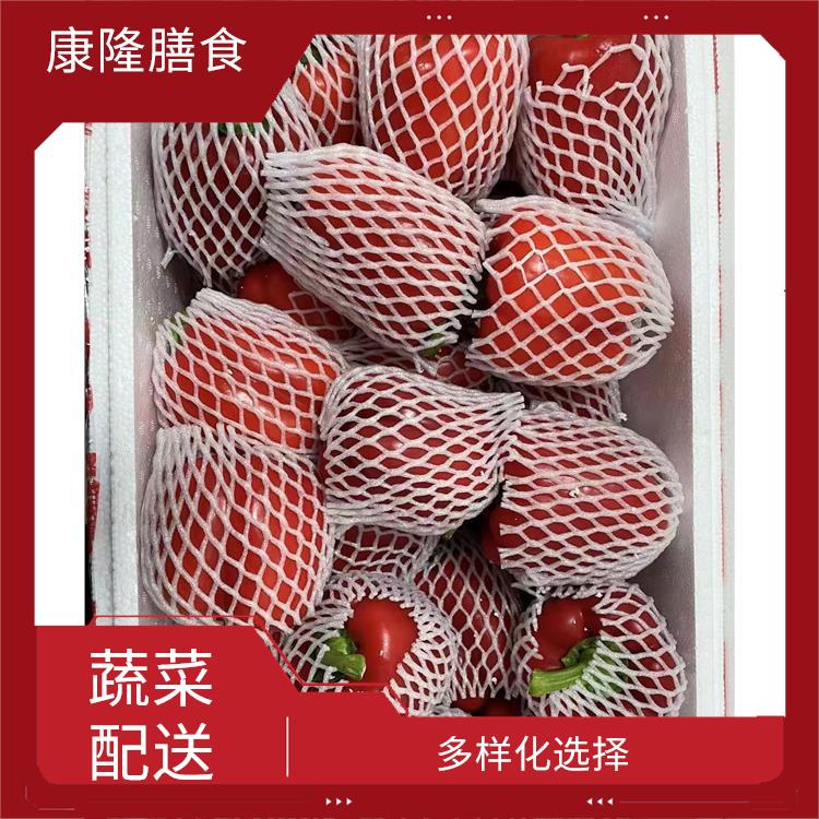东莞厚街蔬菜配送哪家好