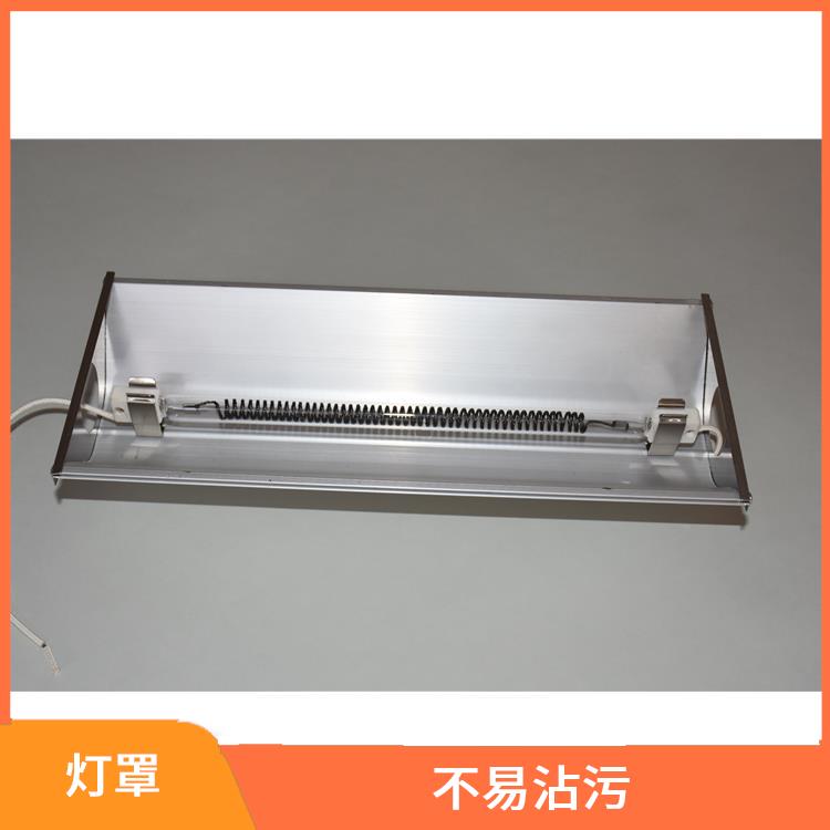 马鞍山灯罩 耐磨损性能好 可以在潮湿酸碱等恶劣环境下长期使用