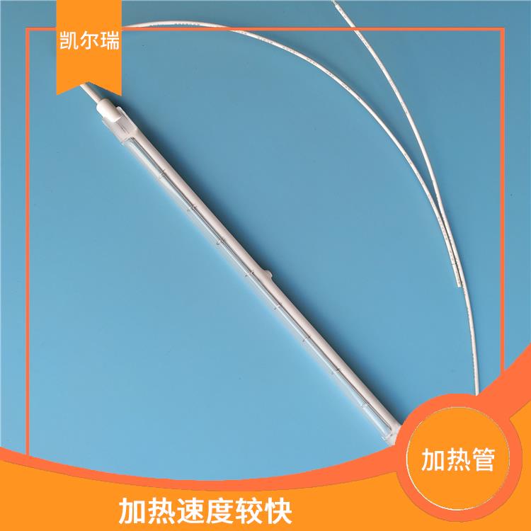 昆明红外线加热管价格 能够长期稳定运行 具有多种规格和形状