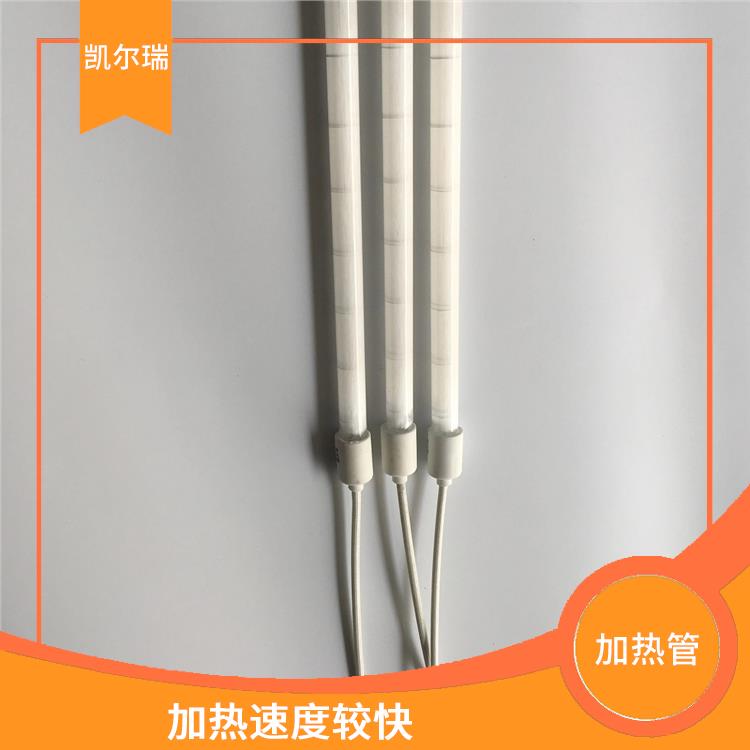 加热速度较快 吉安红外线加热管