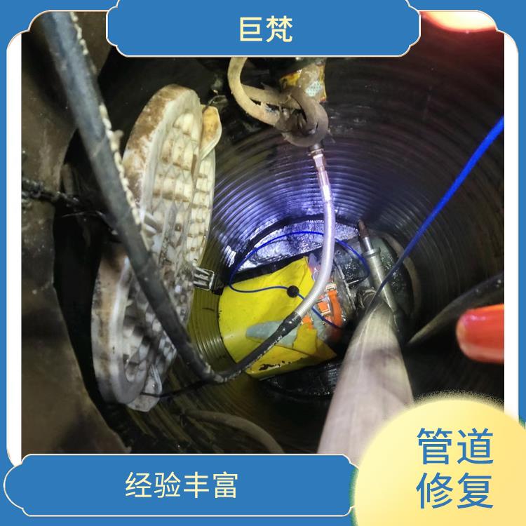 地下消防管道漏水检测方法 上海光固化管道修复公司 服务范围广