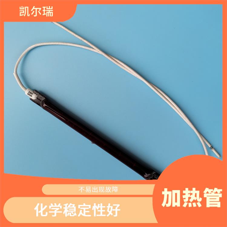 宿迁红宝石加热管生产厂家 化学稳定性好 适用于多种恶劣环境