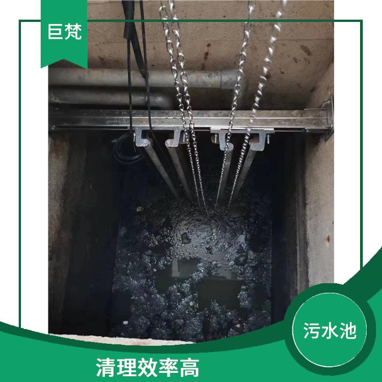 污水池清理 施工规范化 杨浦区集水池清洗