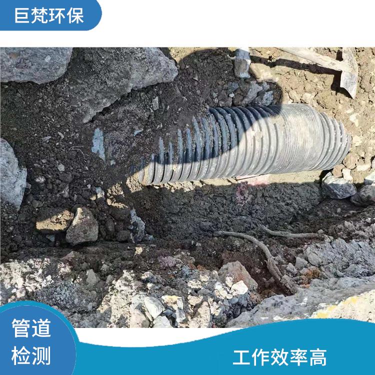 上海管道局部修复怎么收费 管道疏通 服务周到
