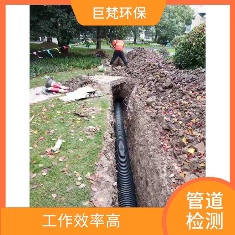 上海管道影像检测公司 管道阀门安装 服务范围广