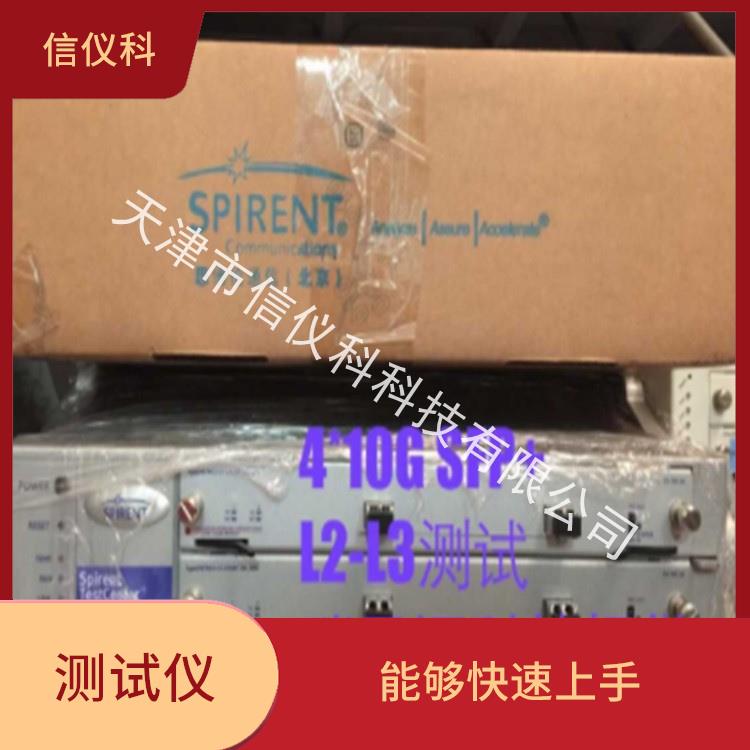 温州OSPF测试仪 Spirent思博伦 SPT-2000A-HS 可实现并行下载的高速底板