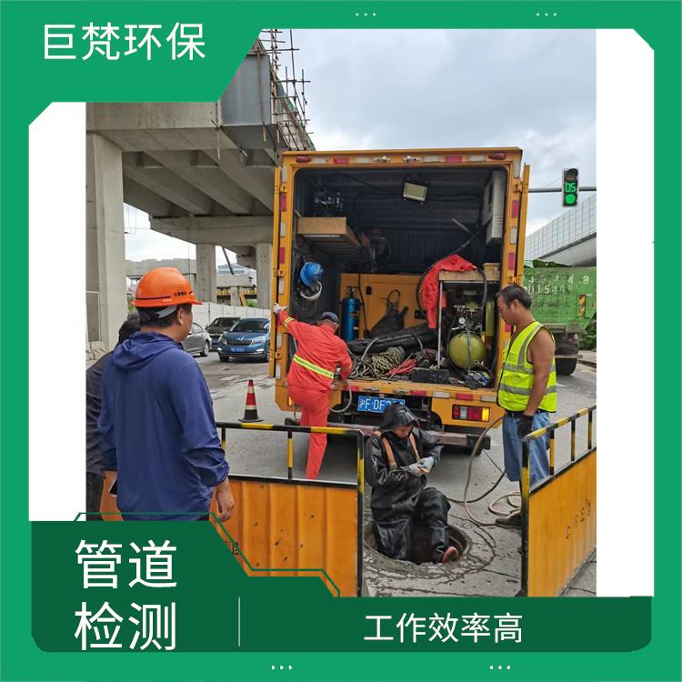 上海隔油池新建公司 管道抢修 响应迅速