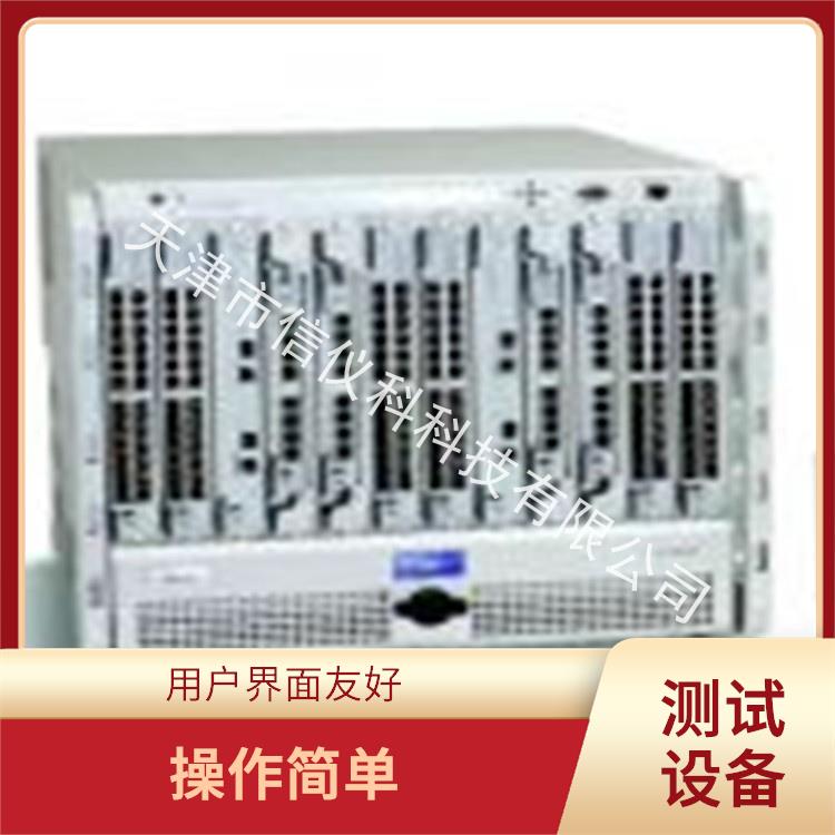 泰州DHCP测试仪Spirent思博伦SPT-9000A 适用于多种行业