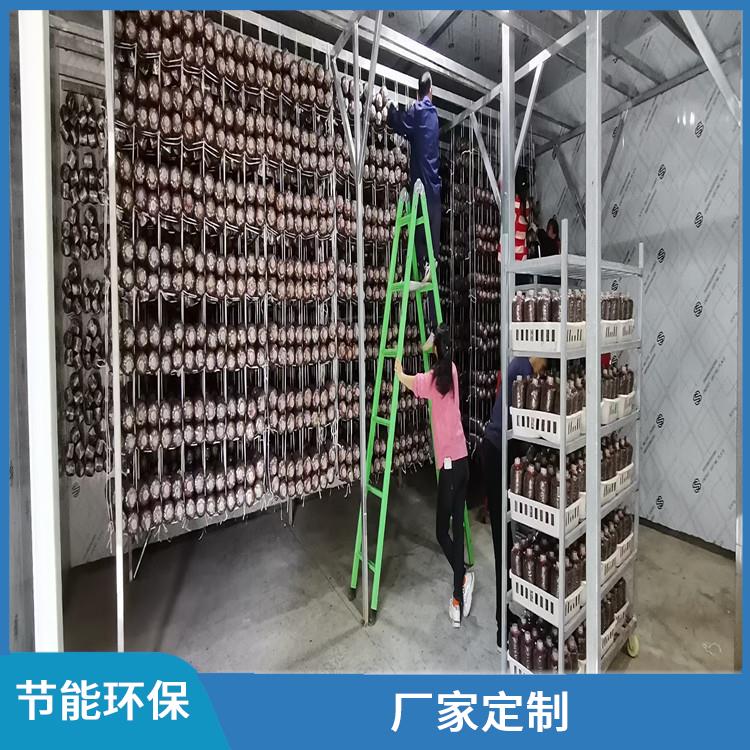 自流井凍庫價格 貢井農(nóng)產(chǎn)品凍庫造價 設(shè)計咨詢