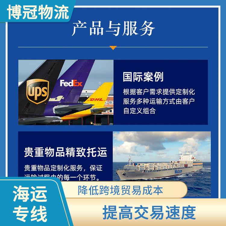 東莞石排到墨西哥空運公司 方便客戶清關(guān)