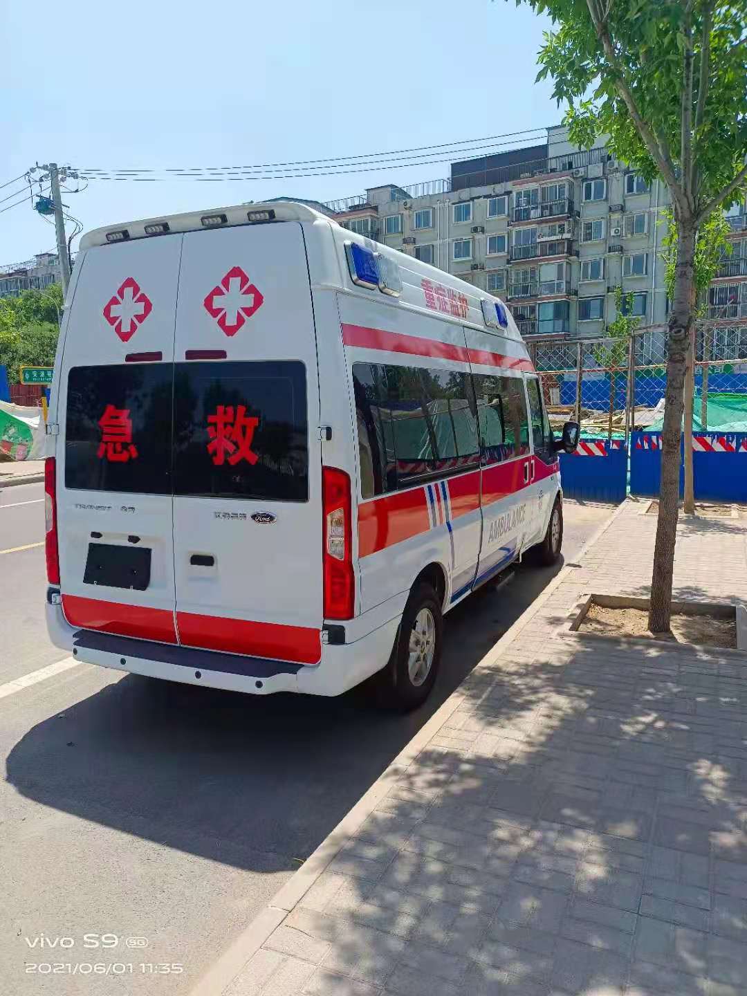 阳江长途救护车租赁