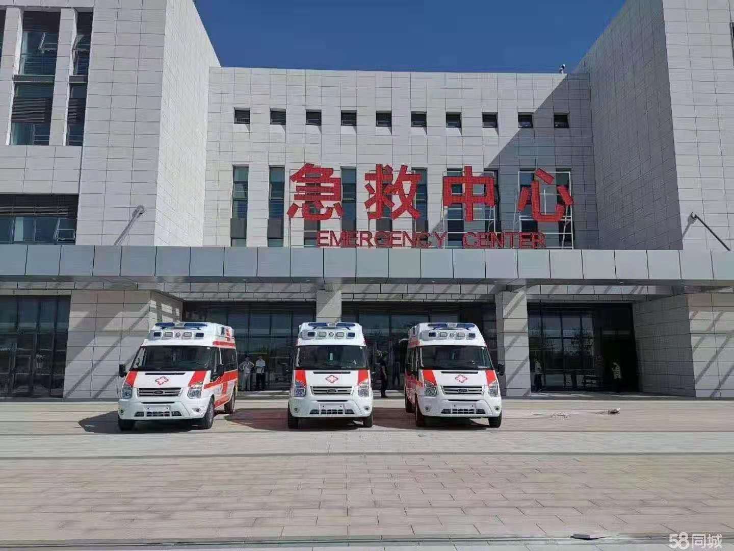 防城港长途救护车