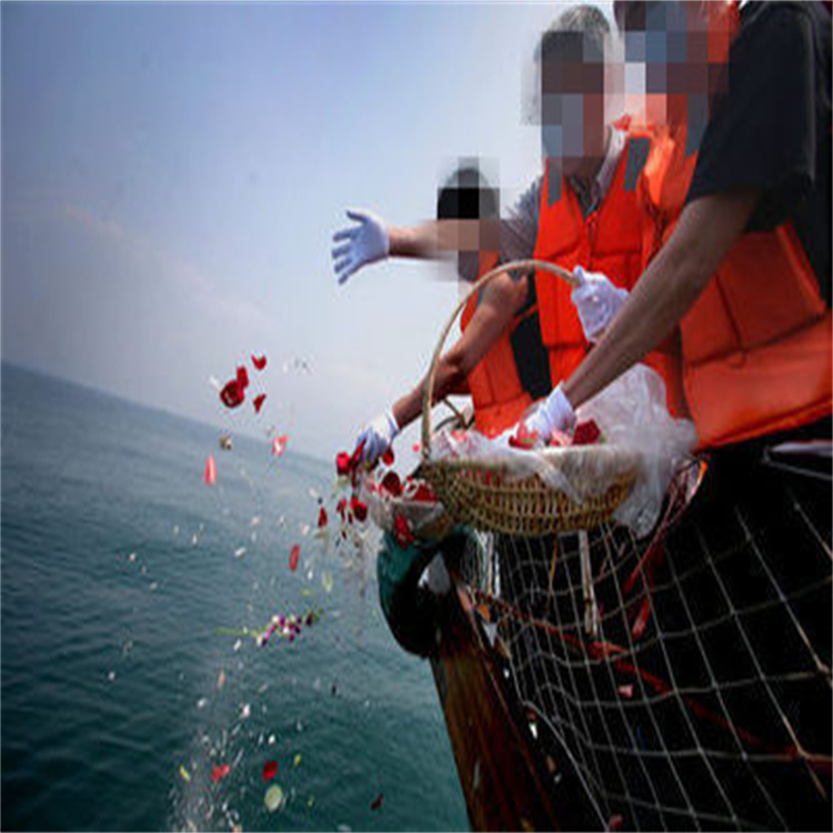 关于2024年北京海葬网包船海葬活动正式启动的通知