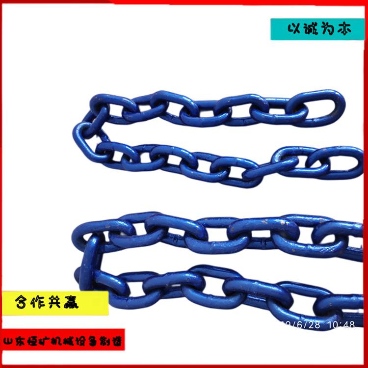 SGB620/40T圆环链 恒矿供应18x64-9环∣11环∣15环链条 溜子链
