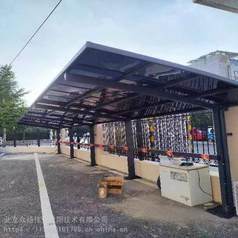 北京小区停车棚定做 通州小区铝合金停车棚 钢结构停车棚定做安装