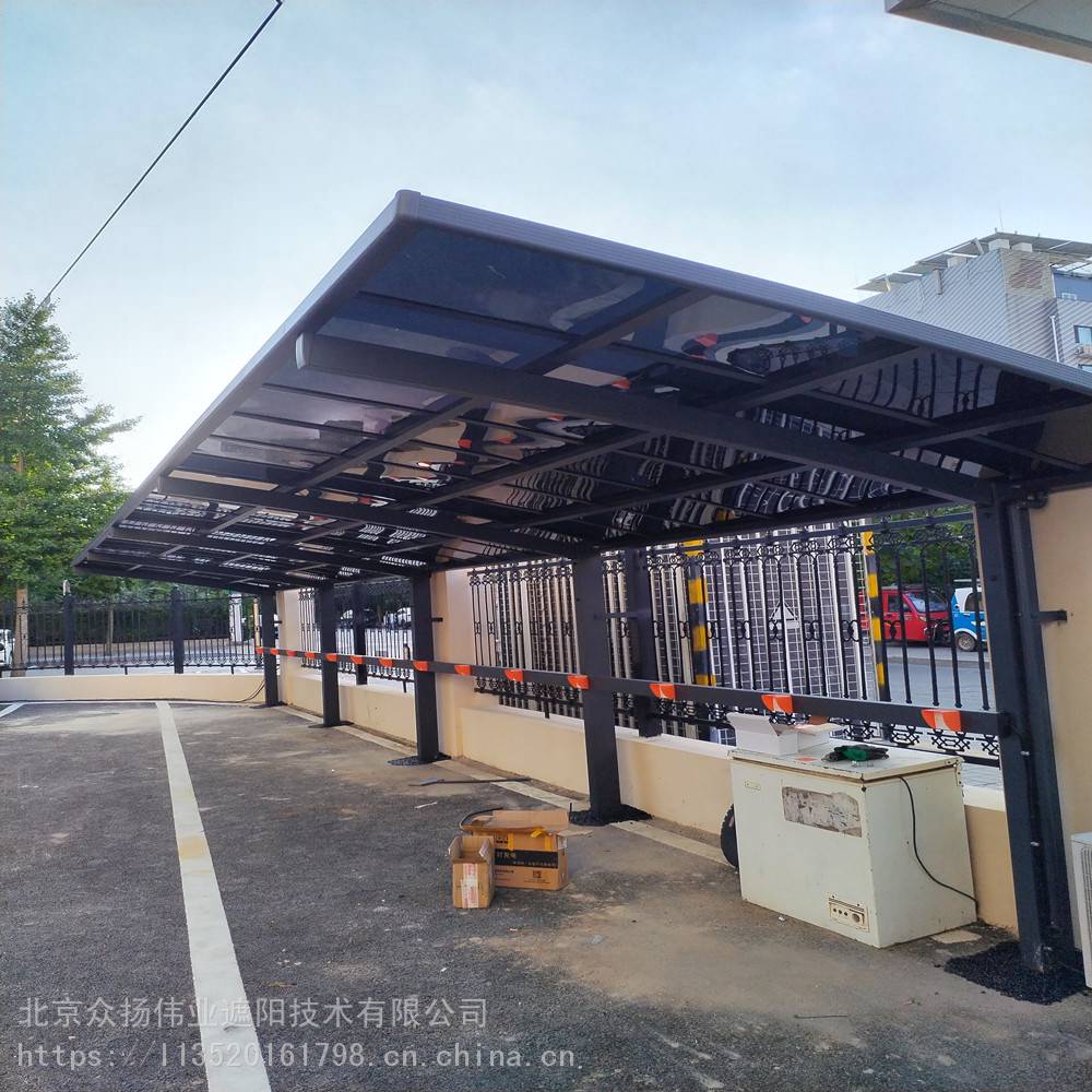 北京小区停车棚定做 丰台小区铝合金停车棚 钢结构停车棚定做安装
