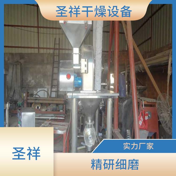 小型中药微粉碎机 粉碎效率高