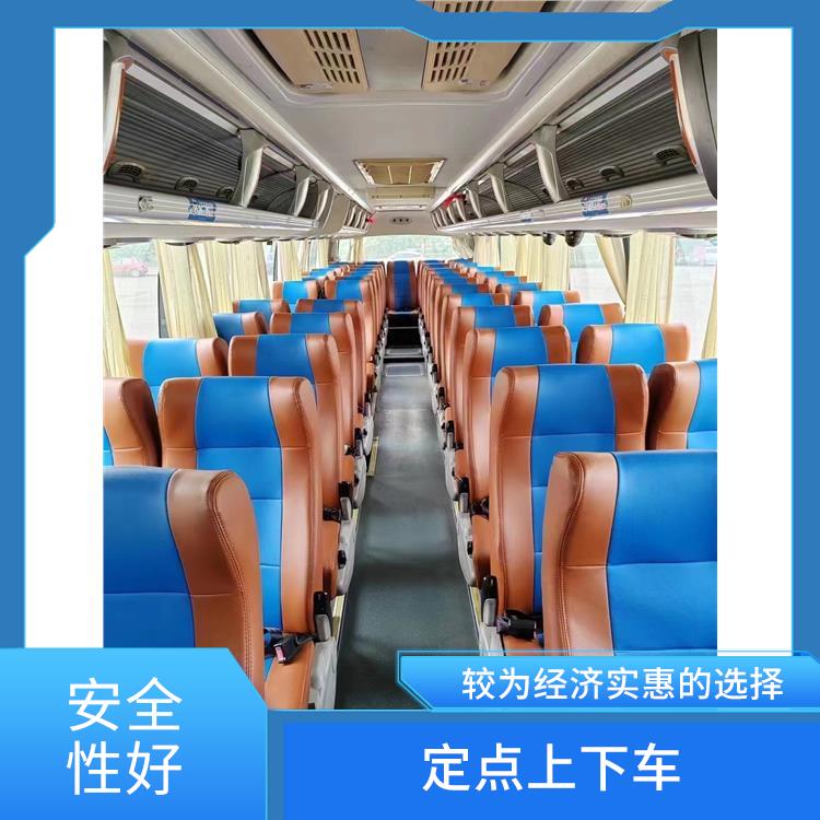 天津到廈門直達車 確保乘客的安全 便捷舒適